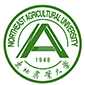 Study in Northeast Agricultural University