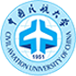 Study in Civil Aviation University of China
