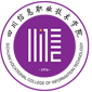 Study in Sichuan Vocational College of Information Technology