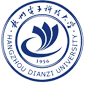 Study in Hangzhou Dianzi University