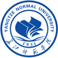 Study in Yangtze Normal University