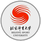 Study in Beijing Sport University