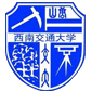 Study in Southwest Jiaotong University