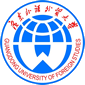 Study in Guangdong University of Foreign Studies