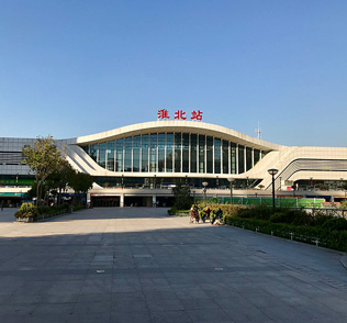 Study in Huaibei