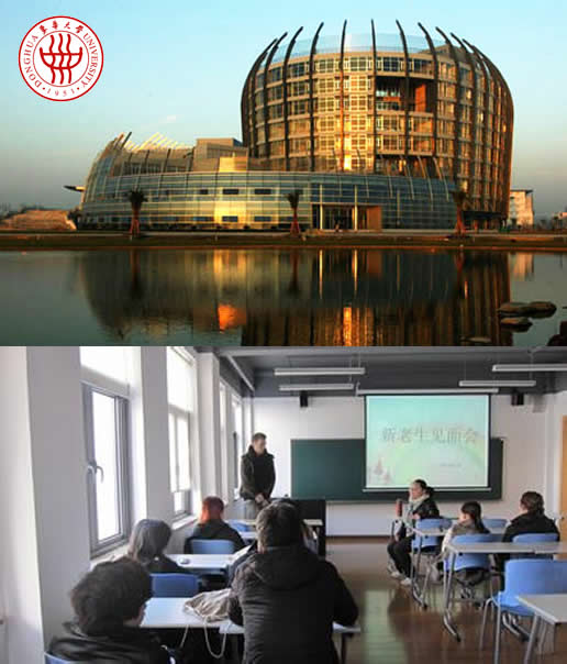 Winter Camp in Donghua University